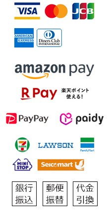 イタリア子供服 BABE TESS ベイブアンドテス フリルジャージーTシャツ OTTI オッティ インポートセレクトショップ