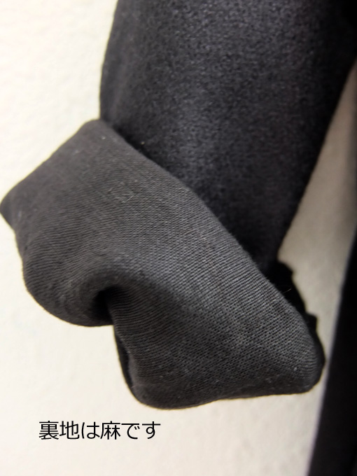 LE VESTIAIRE DE JEANNE LE VESTIAIRE DE CLE VDJ, Uniform coat, black thick woolblend