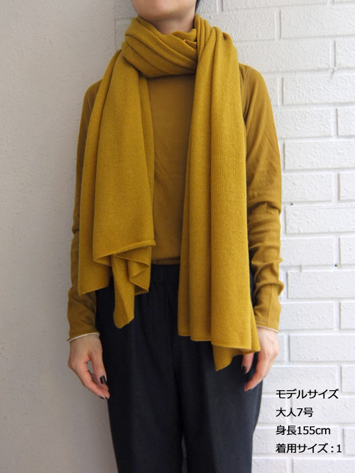 フランス大人服 大人服ブランド HARTFORD ハートフォード シンプルでエレガント 着こなし 着用例 LOOKBOOK