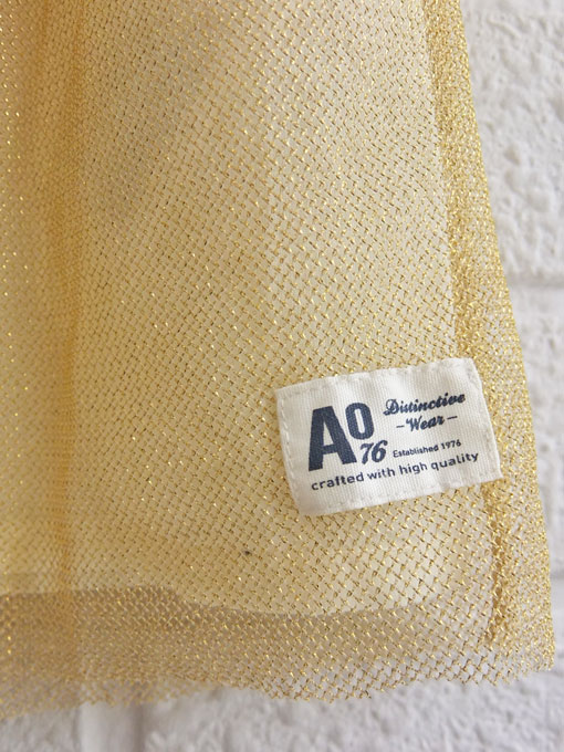 ベルギー子供服 AMERICAN OUTFITTERS アメリカンアウトフィッターズ AO76 ラメロングスカート