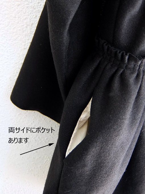 Little Creative Factory テイラーコート