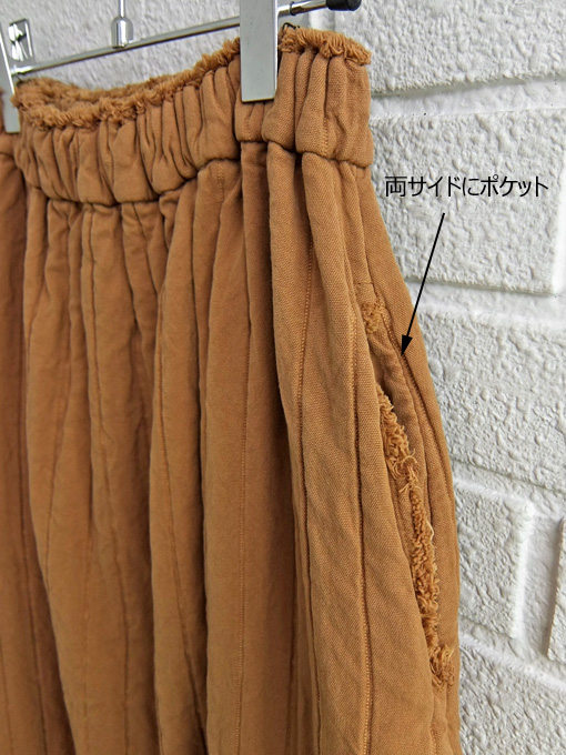 Little Creative Factory キルトスカート