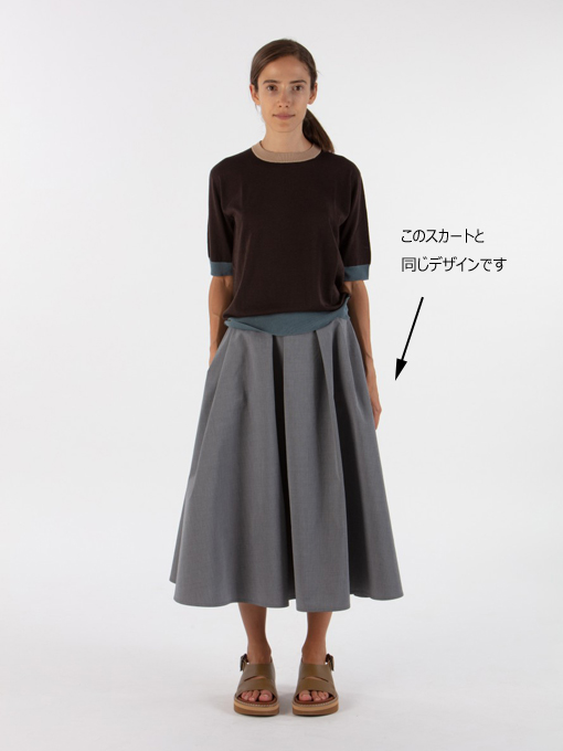 9916円 割引価格 ソフィードール SOFIE D'HOORE スカート 36