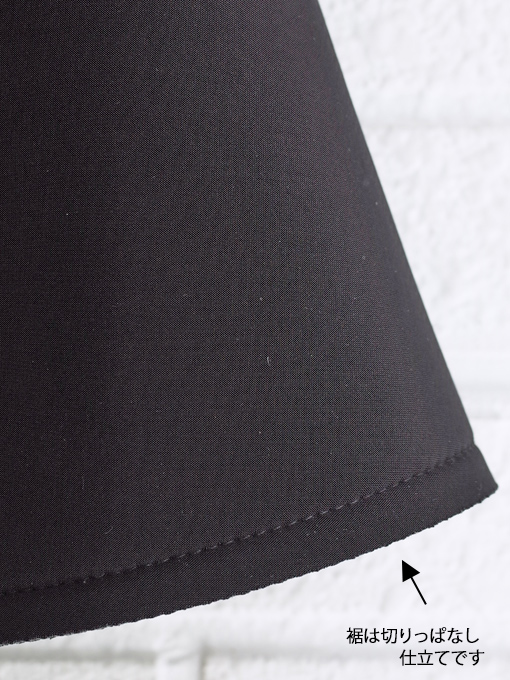 Little creative factory　リトルクリエイティブファクトリー　ネオプレーンスカート　ボリュームスカート