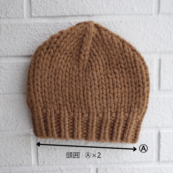 soeur　CONNIE　レディース　ニットキャップ