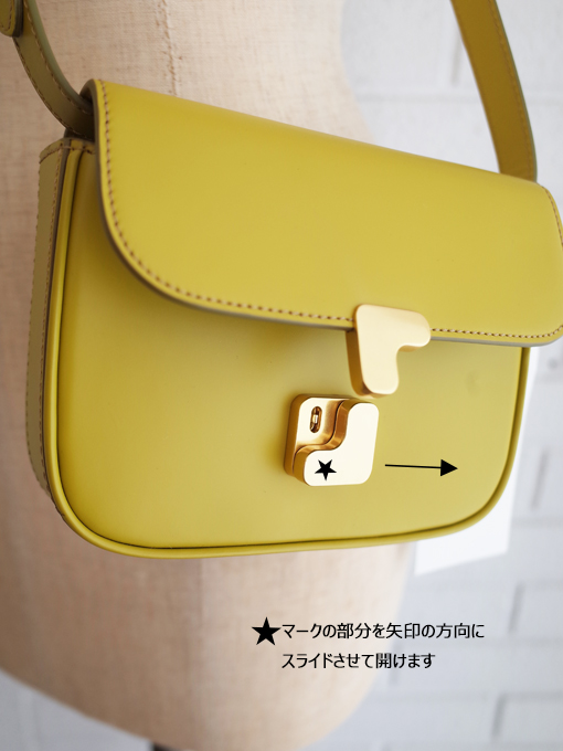 SOEUR BELL レザーショルダーバック