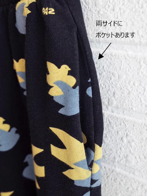 WOLF&RITA　ポルトガル子供服　プリントスウェットパンツ