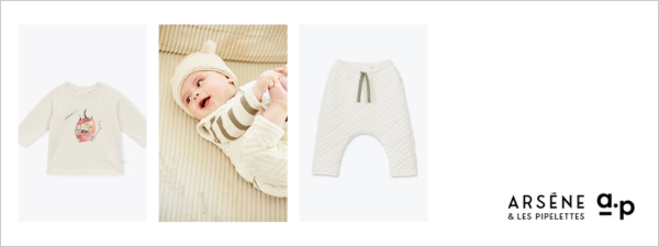 ARSENE ET LES PIPELETTES アルセヌ エ レ ピプレット