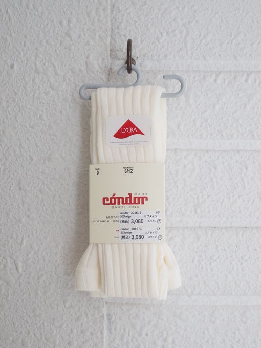 靴下　コンドル　スペインブランドcondor　ベビーリブタイツ