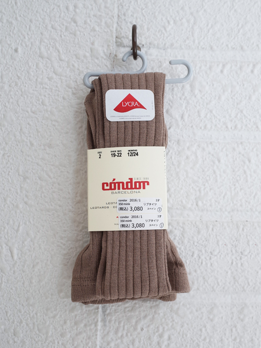 靴下　コンドル　スペインブランドcondor　ベビーリブタイツ