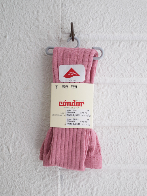 靴下　コンドル　スペインブランドcondor　ベビーリブタイツ