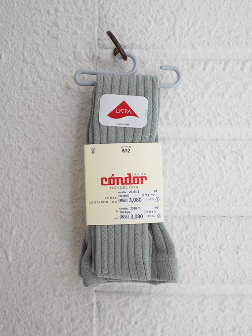 靴下　コンドル　スペインブランドcondor　ベビーリブタイツ