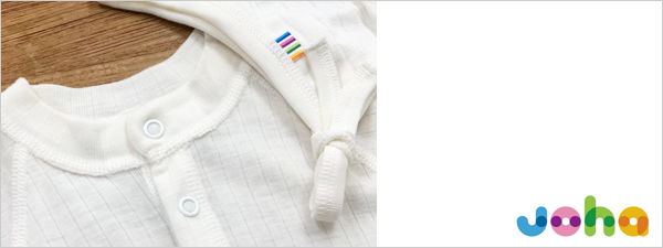 Joha　ヨハ　メリノウールを使用したデンマーク老舗ニットブランド