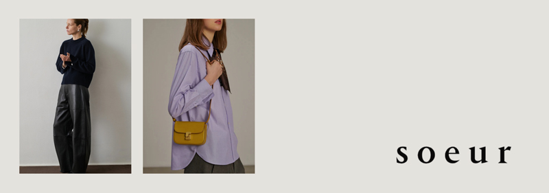 パリブランド SOEUR