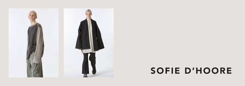 ベルギーブランド SOFIE D'HOORE ソフィードール