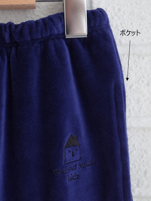 weekend house kids.　WHK logo sweatpants　スウェットパンツ