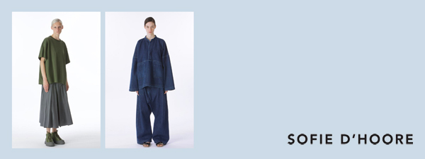 SOFIE D'HOORE　ソフィードール