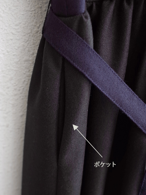 aulutin　ウール切替Vネックジャンパースカート