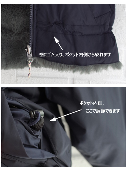 ガールズ　リバーシブルフードジャケット　bellerose kids　HABITAT