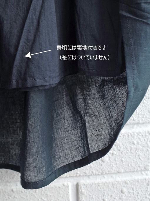 bellerose kids HONEST ベルローズキッズ ガールズ コットン刺繍ワンピース