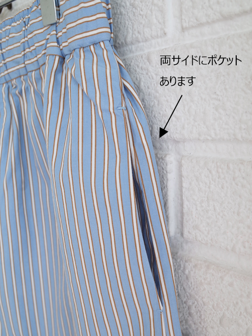 bellerose woman GEENA　ストライプバミューダパンツ