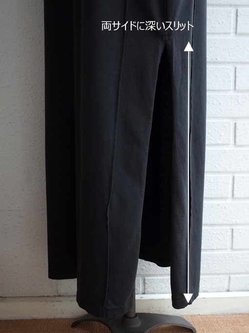 ジャージーロングワンピース　レディース　bellerose woman　Cling jersey long dress