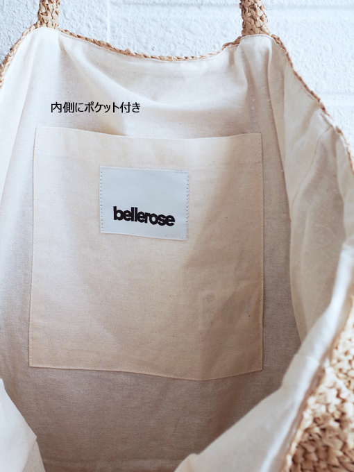  ストローバッグ　レディース　bellerose woman　Itop straw shopping bag