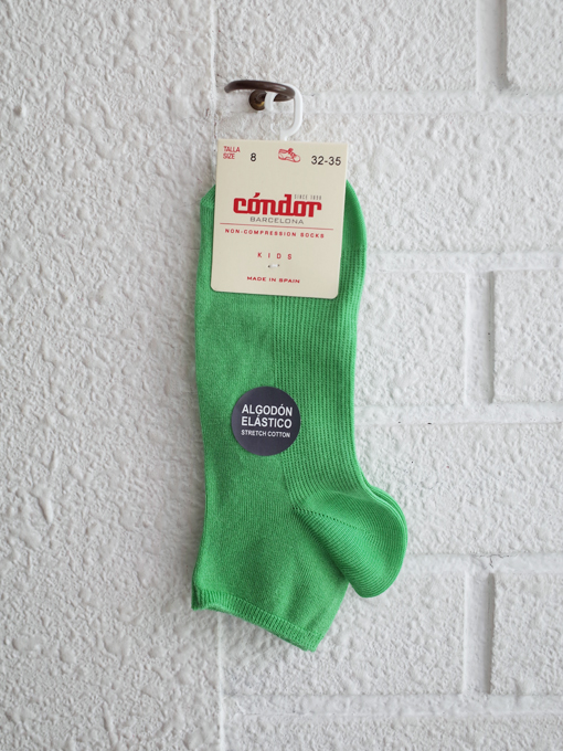 condor　スペインソックスブランド　Elastic cotton ankle socks ANDALUSIAN GREEN　アンクルソックス