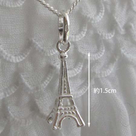 デッドストックアクセサリー シルバーエッフェル塔チャーム OTTI