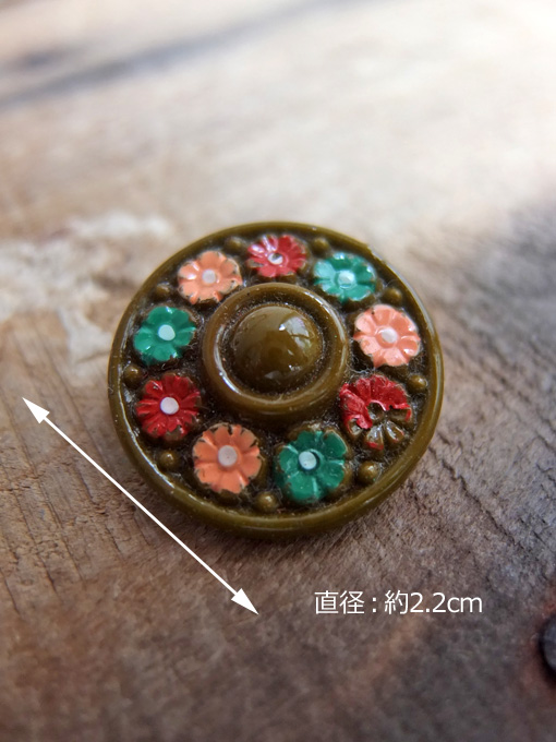 パリ蚤の市 クリニャンクールのデッドストックアクセサリー 手塗りお花ボタン
