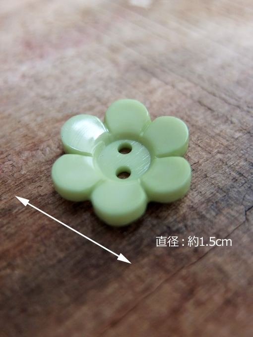 パリ蚤の市 クリニャンクールのデッドストックアクセサリー プラスティックお花ボタン