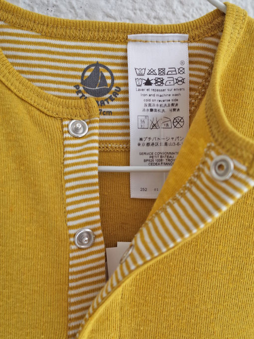 petit bateau プチバトー コットンリネンショートロンパース