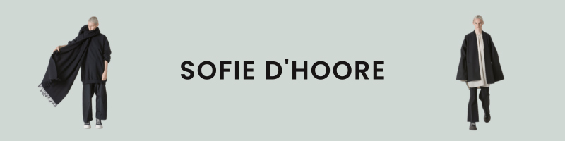 ベルギーブランド SOFIE D'HOORE ソフィードール