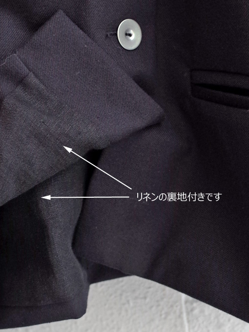 VDJ le vestiaire de cle コットンデニムジャケット
